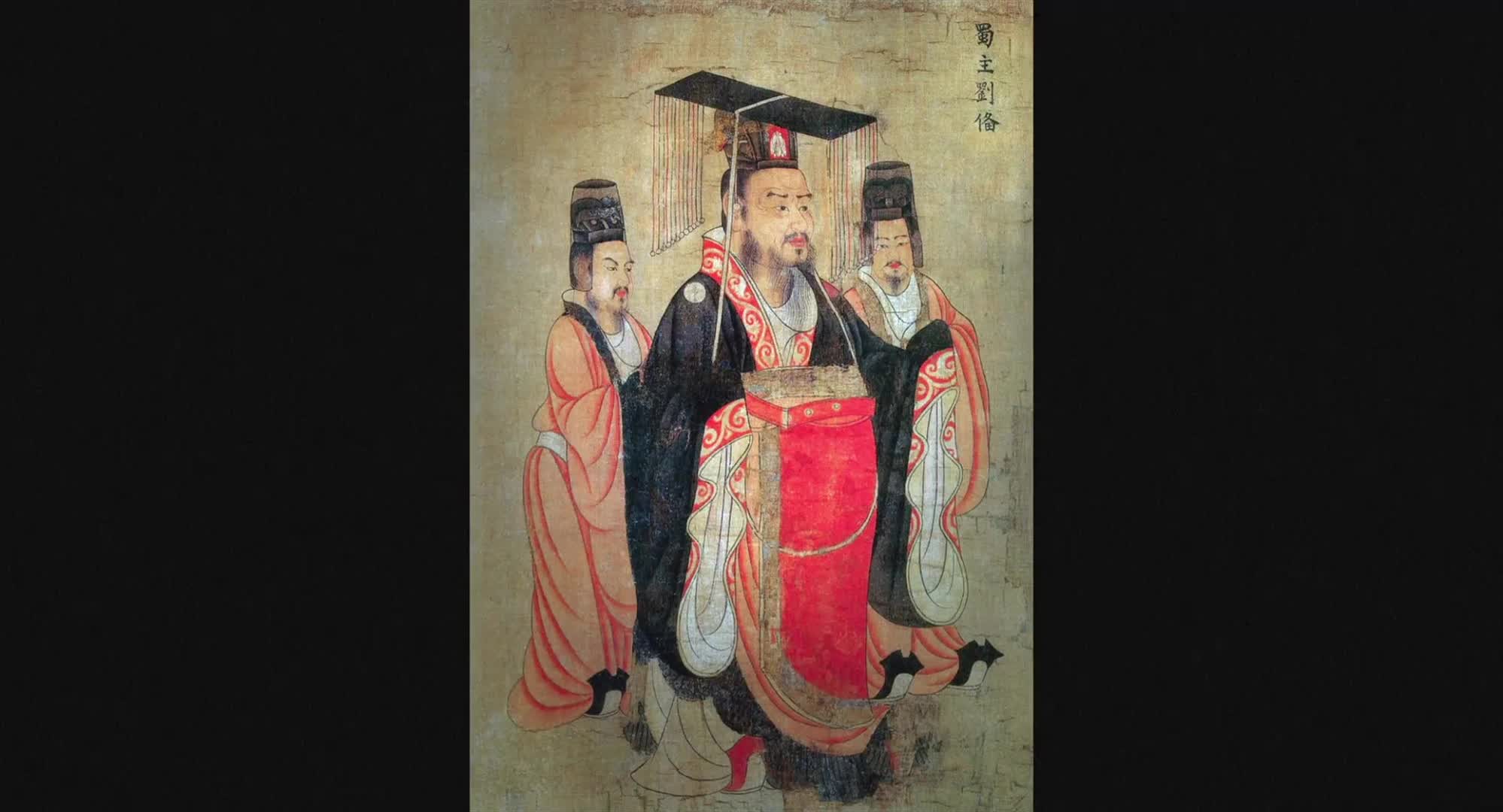 New Interpretation Records of the Three Kingdoms (2020)