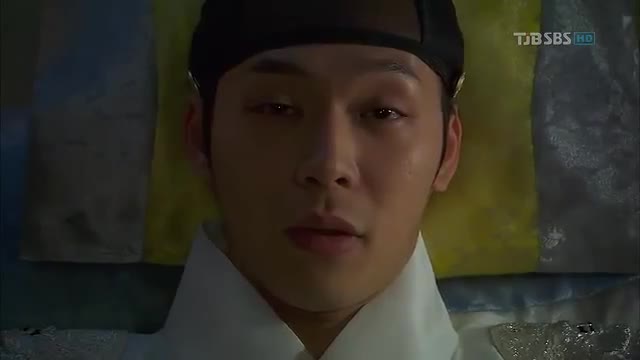 Rooftop Prince