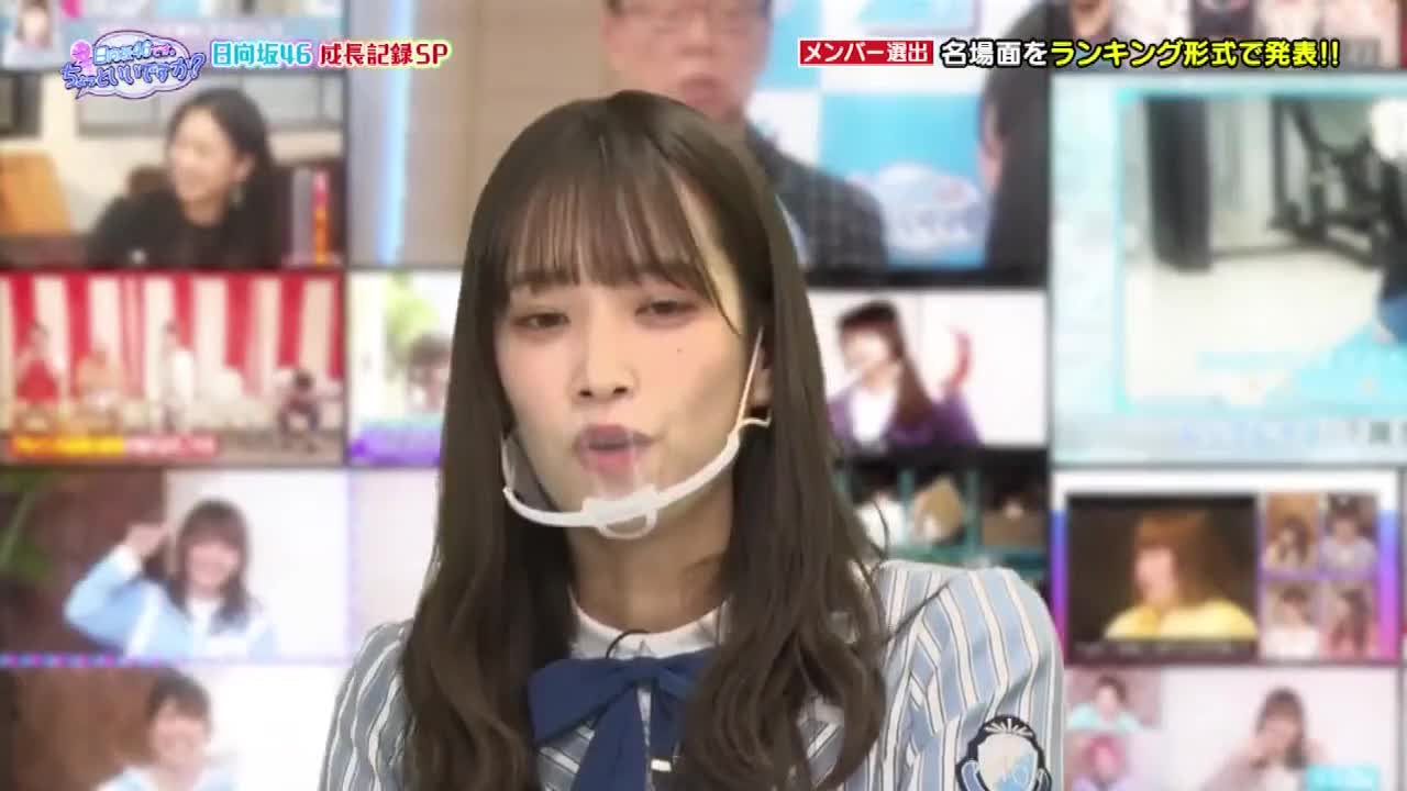 Hinatazaka46 desu. Chotto ii desu ka (2020)