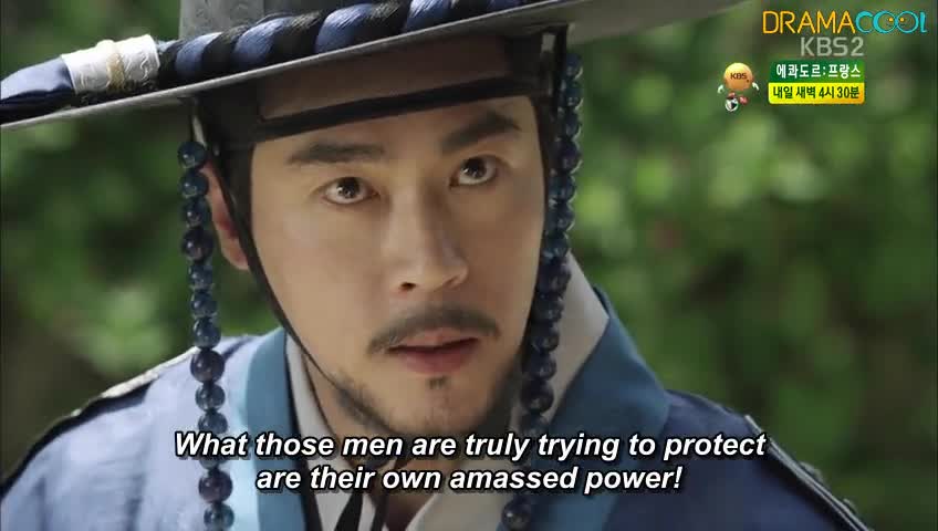 Joseon Gunman