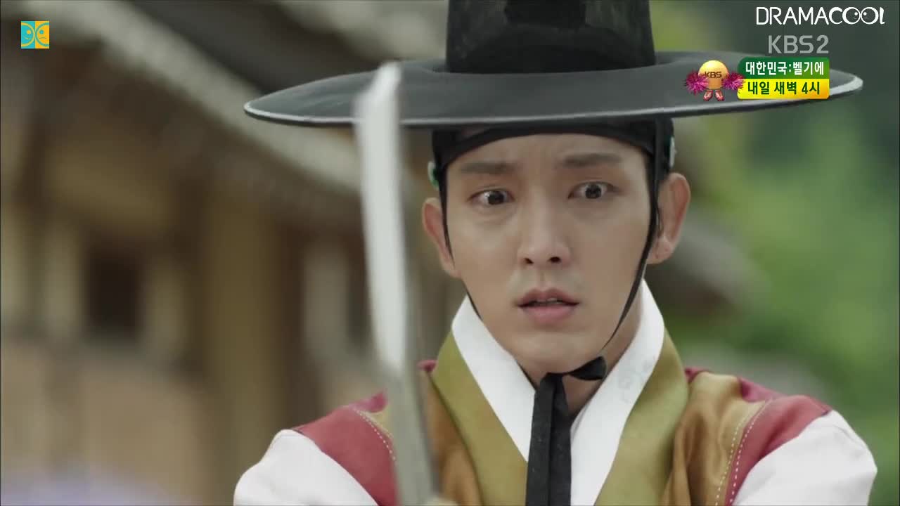 Joseon Gunman