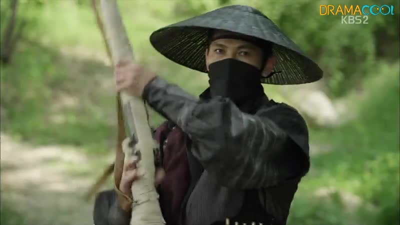 Joseon Gunman