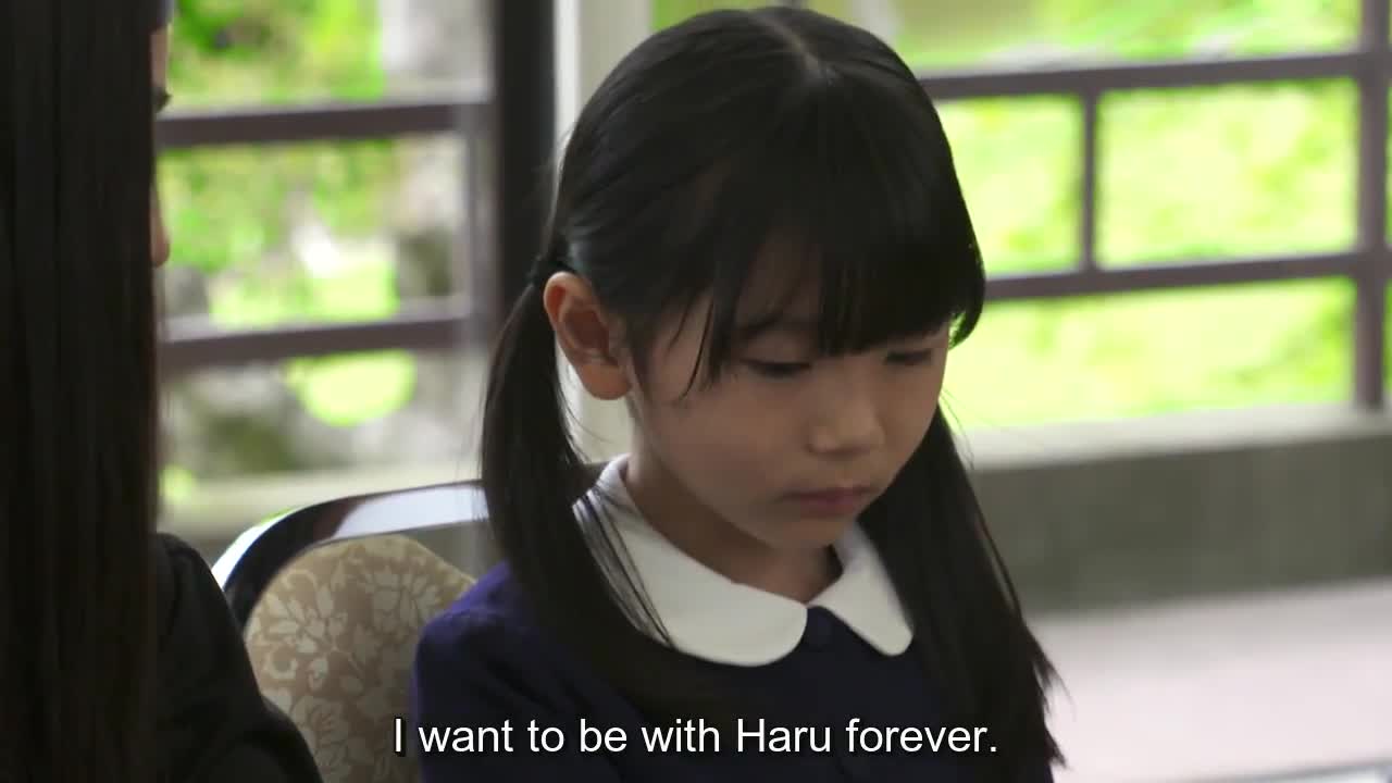 Haru no Noroi (2021)