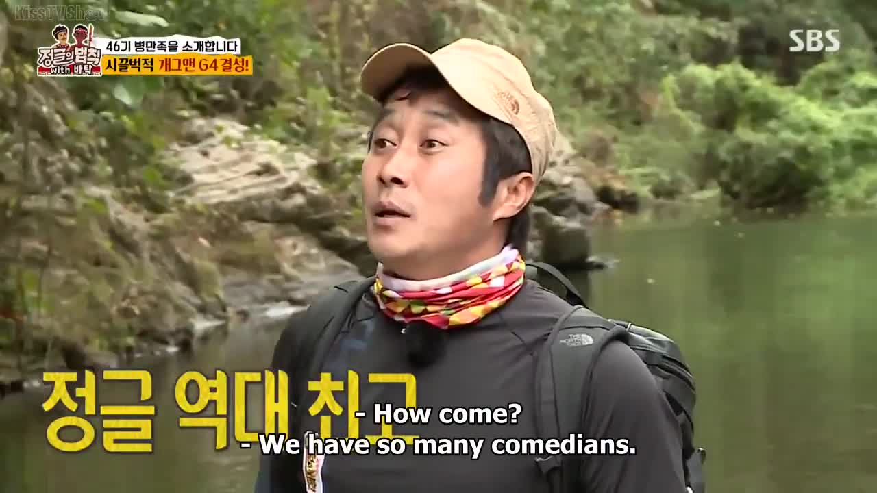 Watch Law Of The Jungle Episode 438 English Subbed Online At K Vid