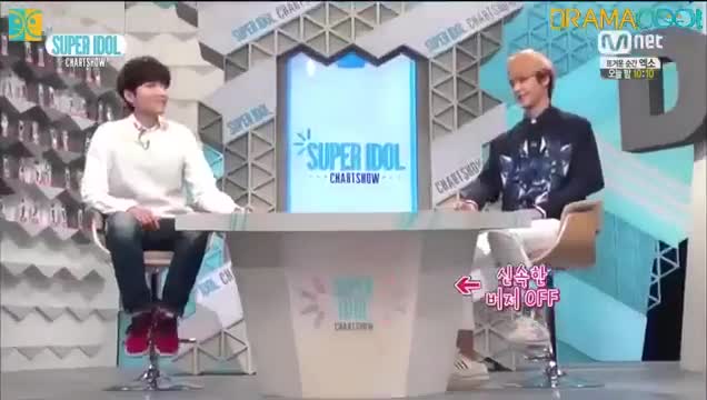 super idol chart show