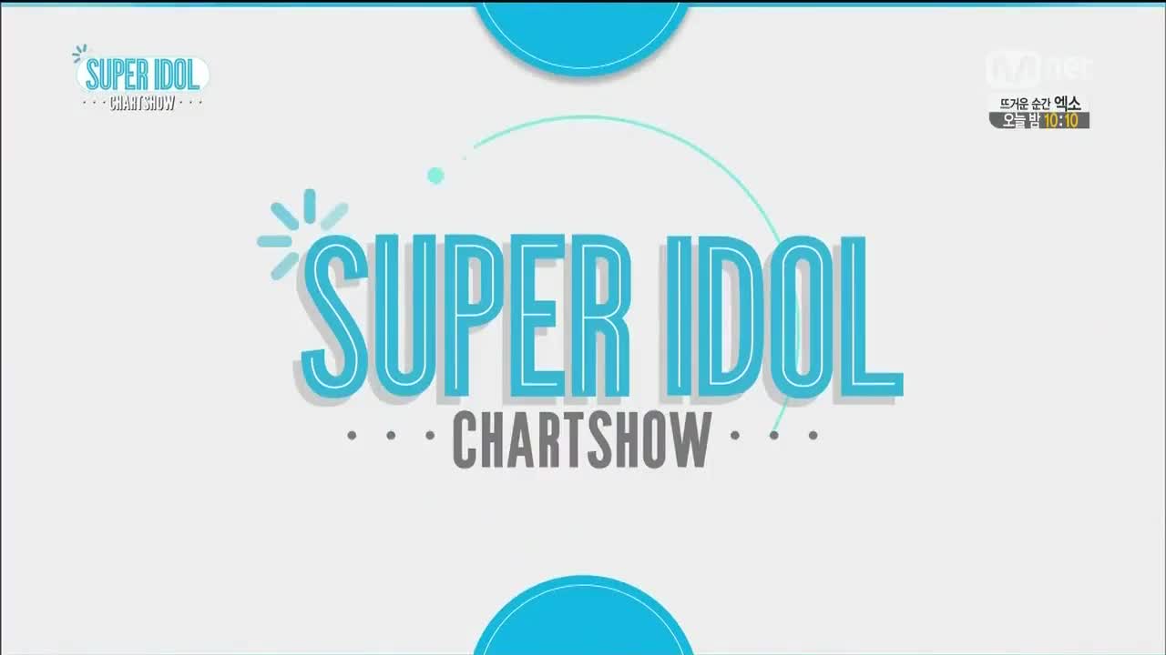 super idol chart show