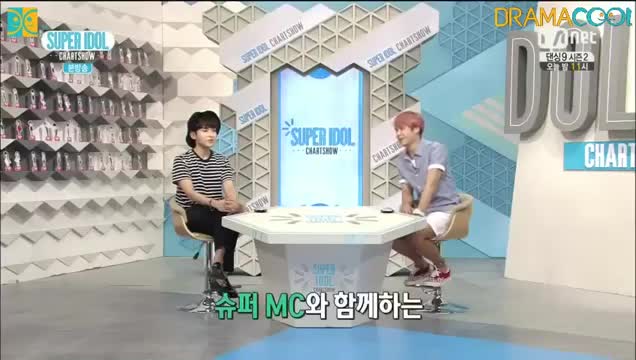 super idol chart show