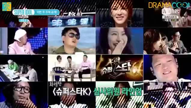 super idol chart show