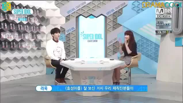 super idol chart show