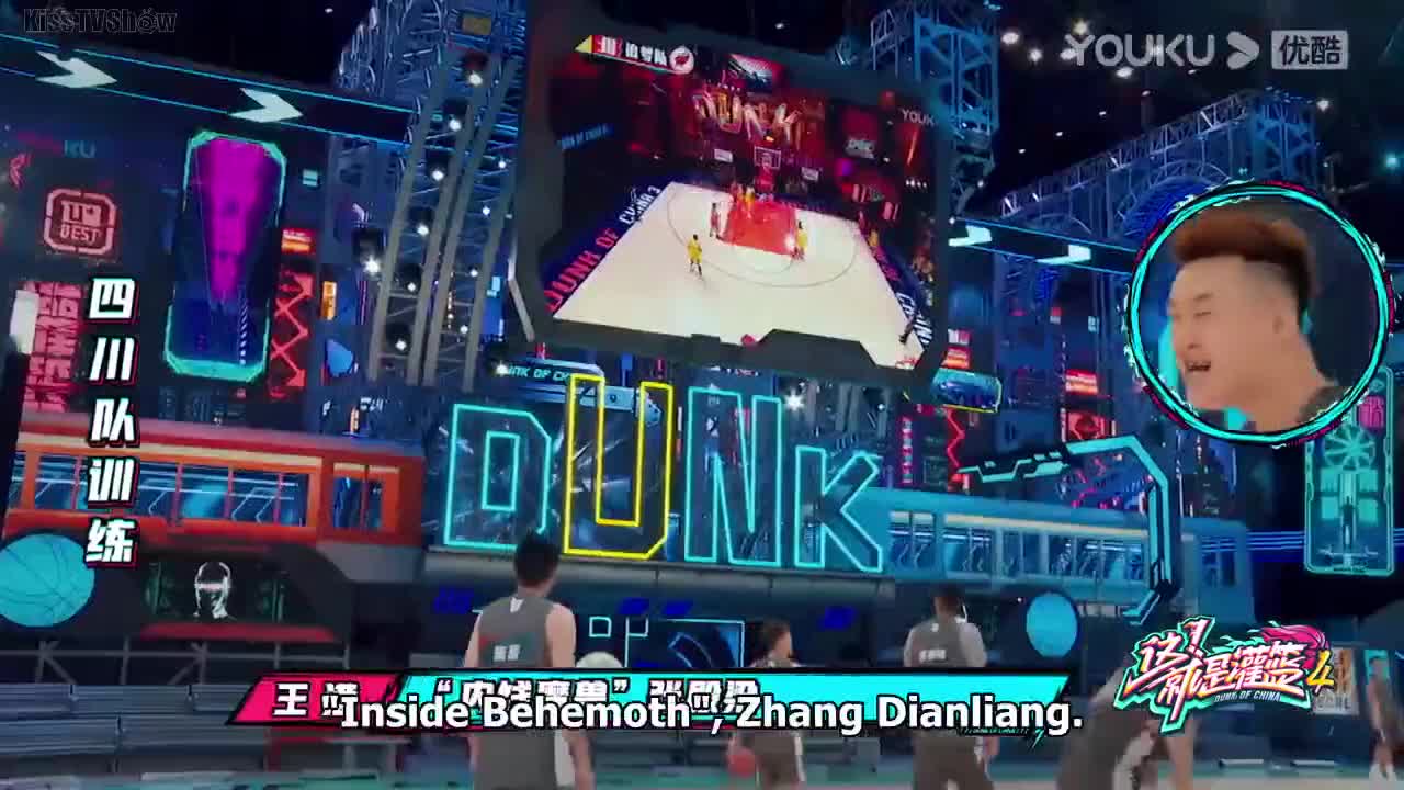 Dunk of China Season 4 (2021)