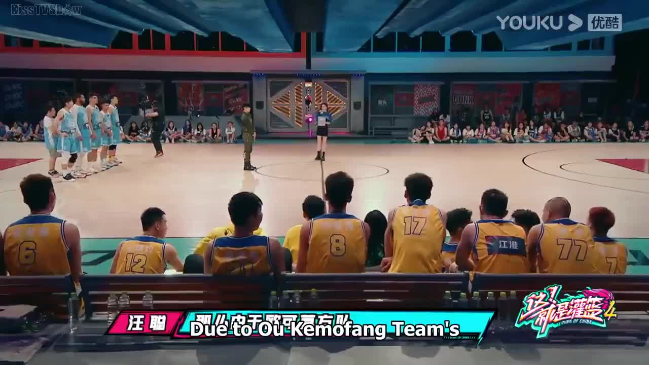 Dunk of China Season 4 (2021)