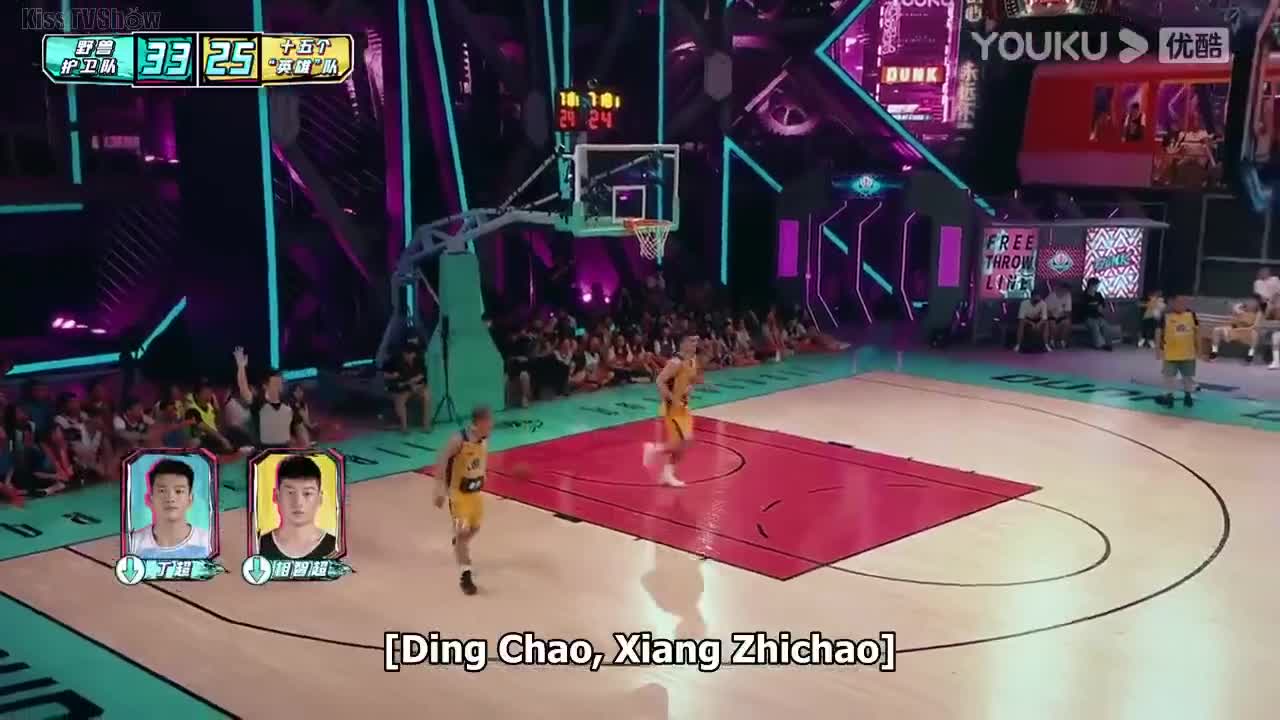 Dunk of China Season 4 (2021)