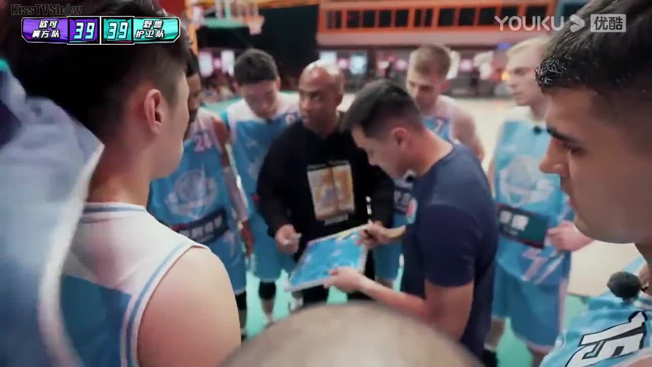 Dunk of China Season 4 (2021)