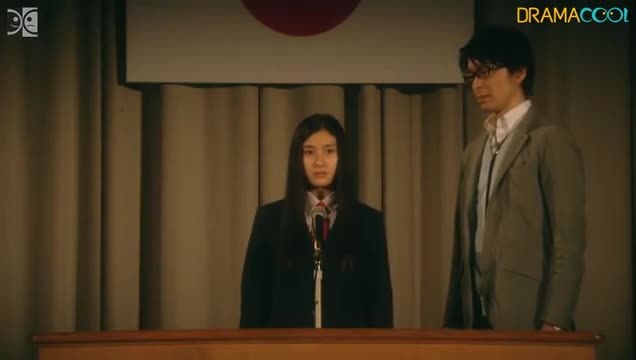 Suzuki Sensei (movie)