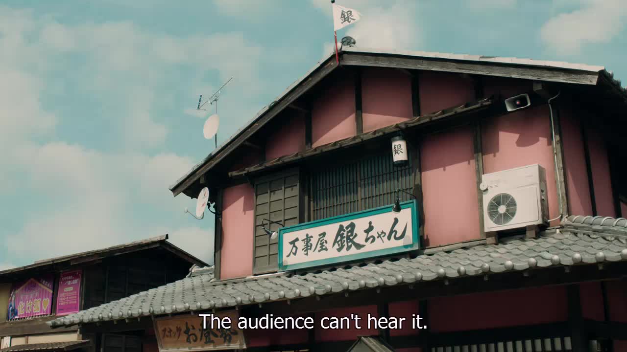 Gintama 2: Rules Are Meant To Be Broken