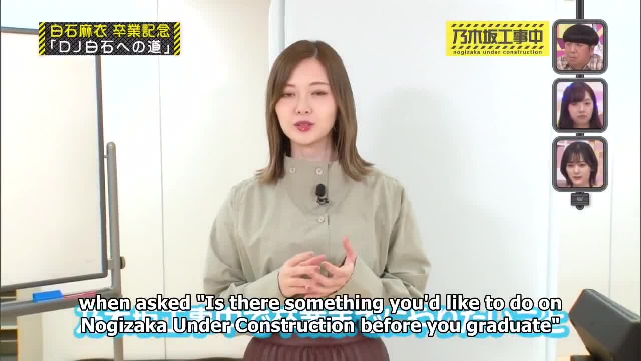 Nogizaka Under Construction