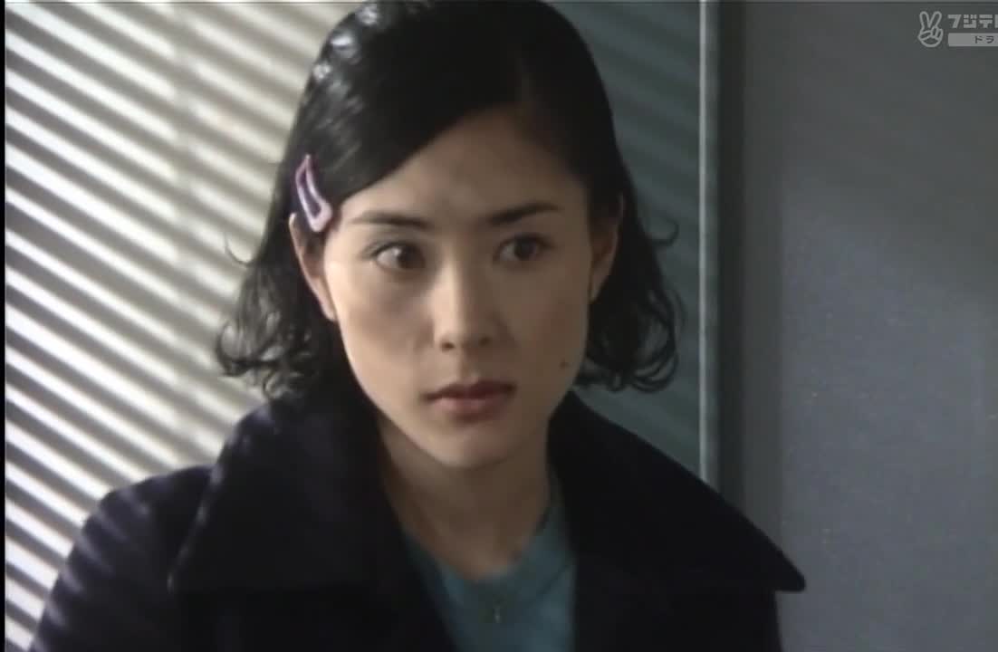 Koi no Chikara (2002)