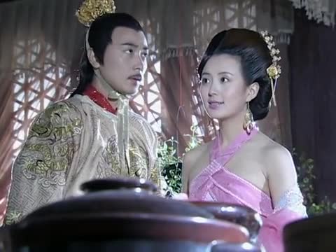 Lady Wu: The First Empress