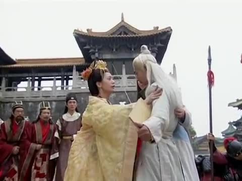 Lady Wu: The First Empress