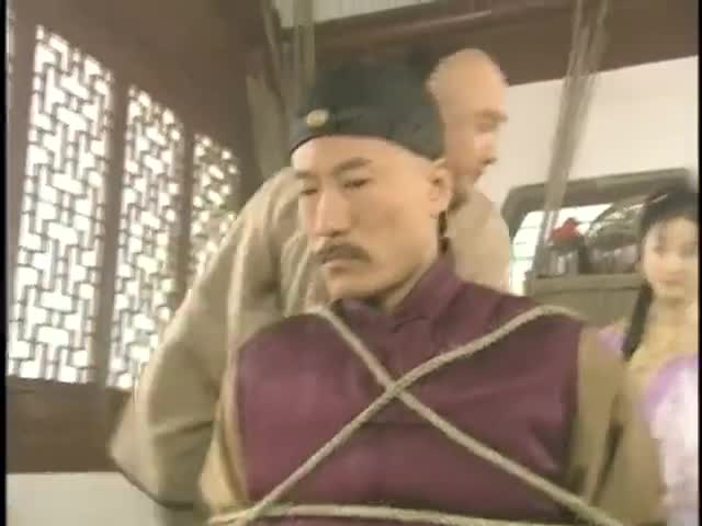 Li Wei the Magistrate (2001)