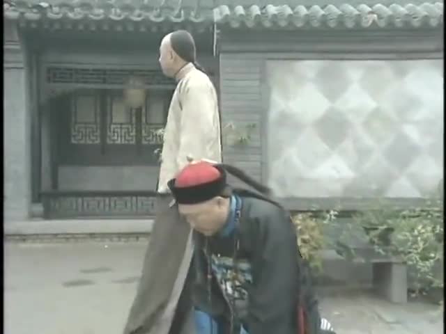 Li Wei the Magistrate (2001)