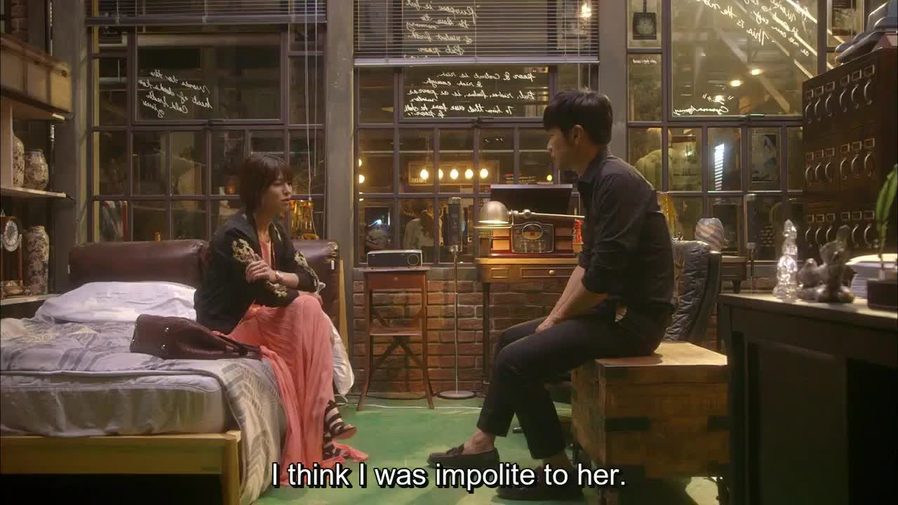 Dating Agency: Cyrano (2013)