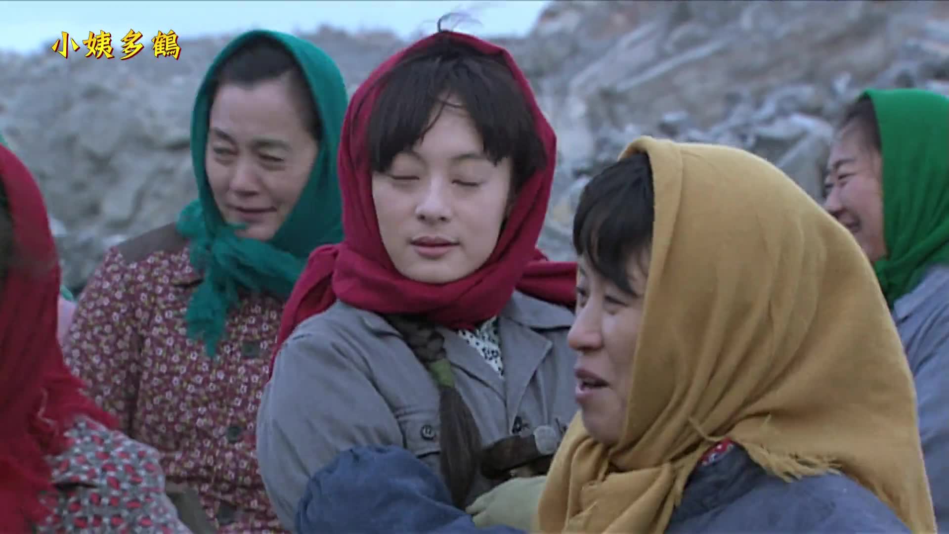 Auntie Duohe (2009)