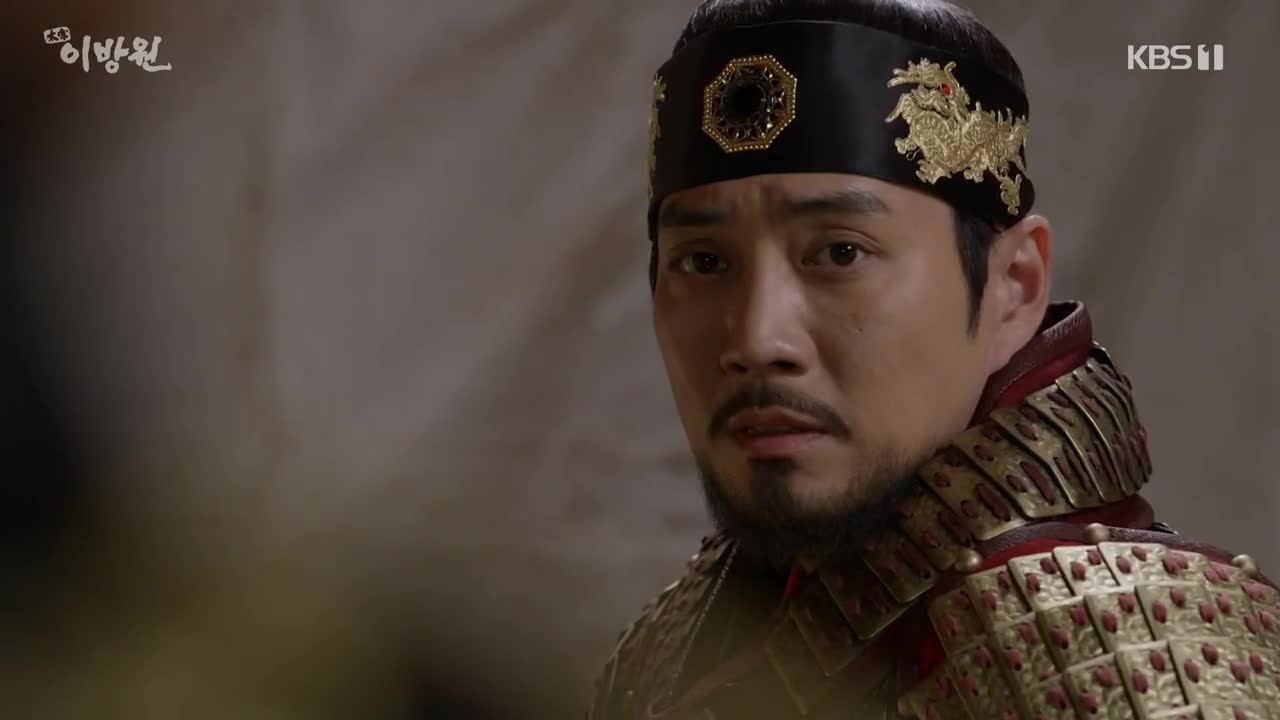 The King of Tears, Lee Bang Won (2021)