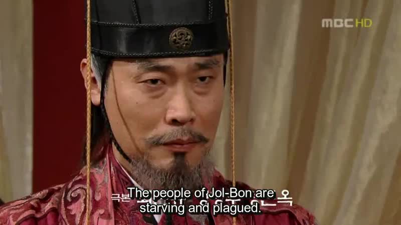 Jumong