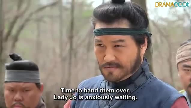 Jang Ok Jung