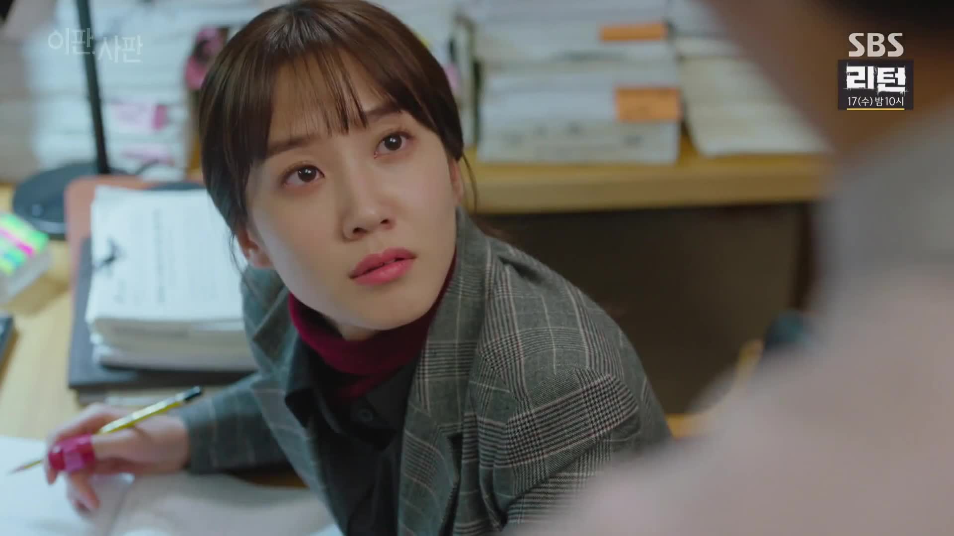 Watch Nothing to Lose (Korean Drama) Episode 2 English ...