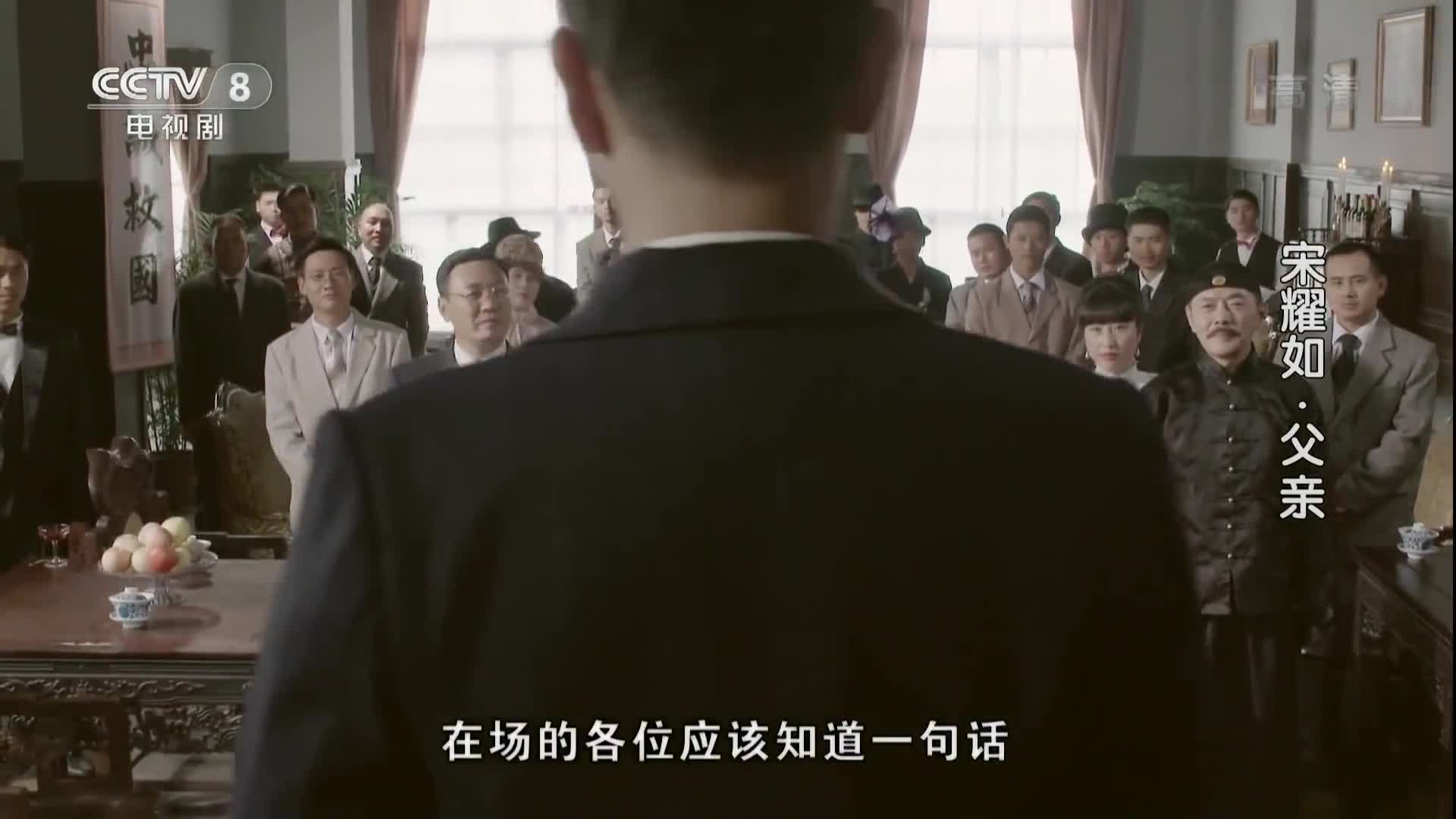 Song Yao My Father (2017)