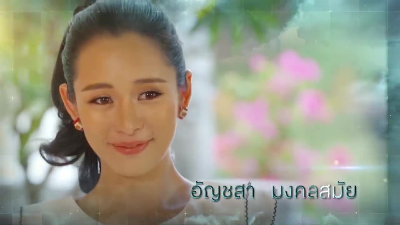 Phatu Kat (2019)