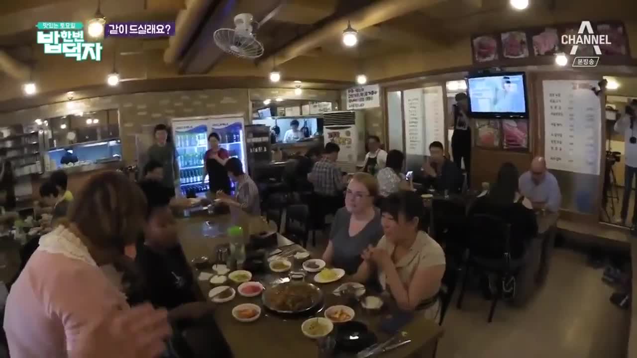 신개념 食 패키지 외식하는 날