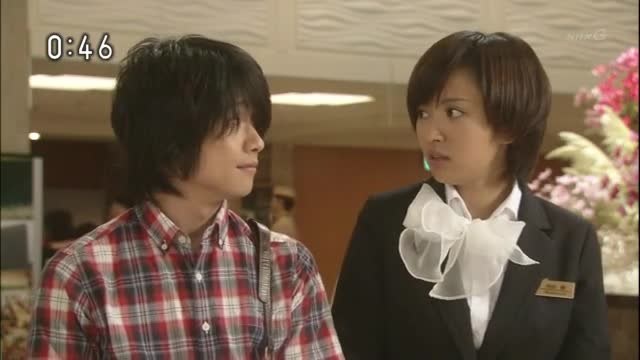 Jun and Ai