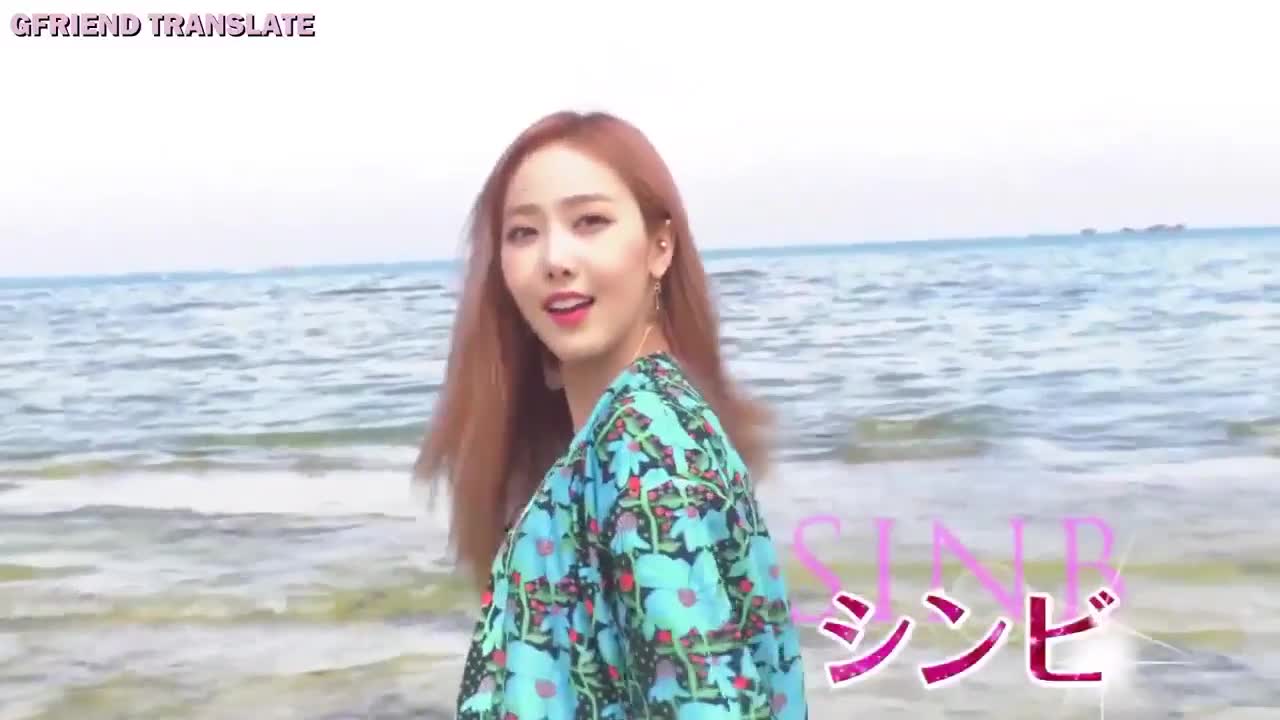 GFRIEND Summer Vacation in Okinawa