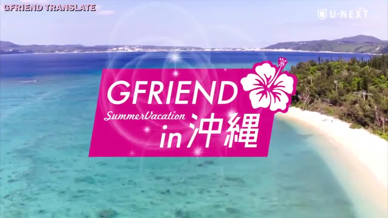 GFRIEND Summer Vacation in Okinawa