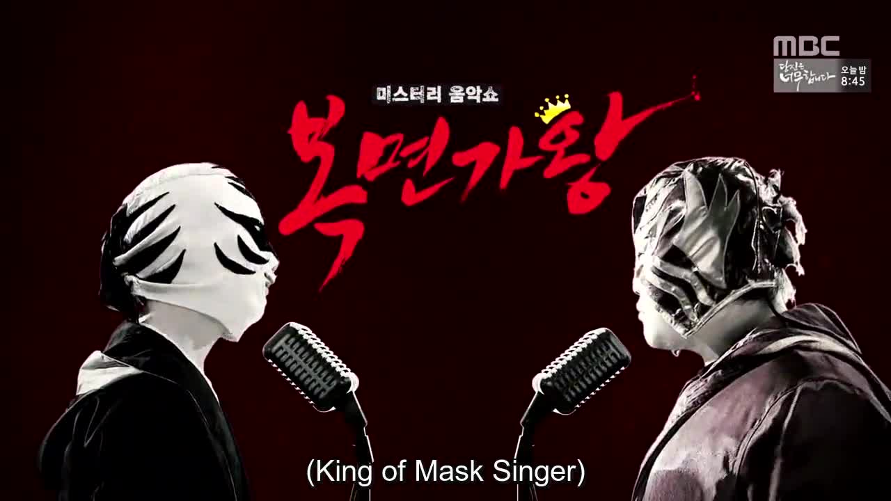 King of Mask Singer