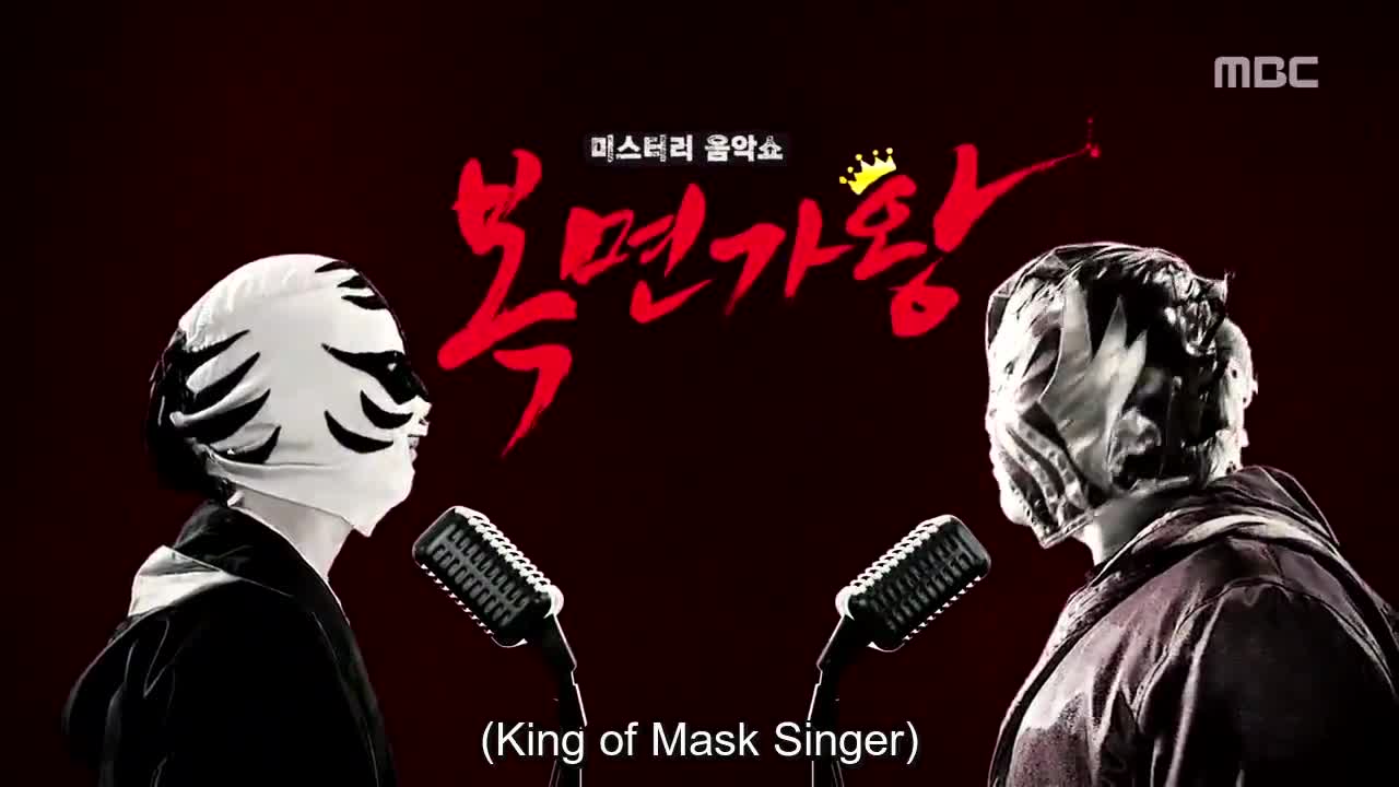 King of Mask Singer