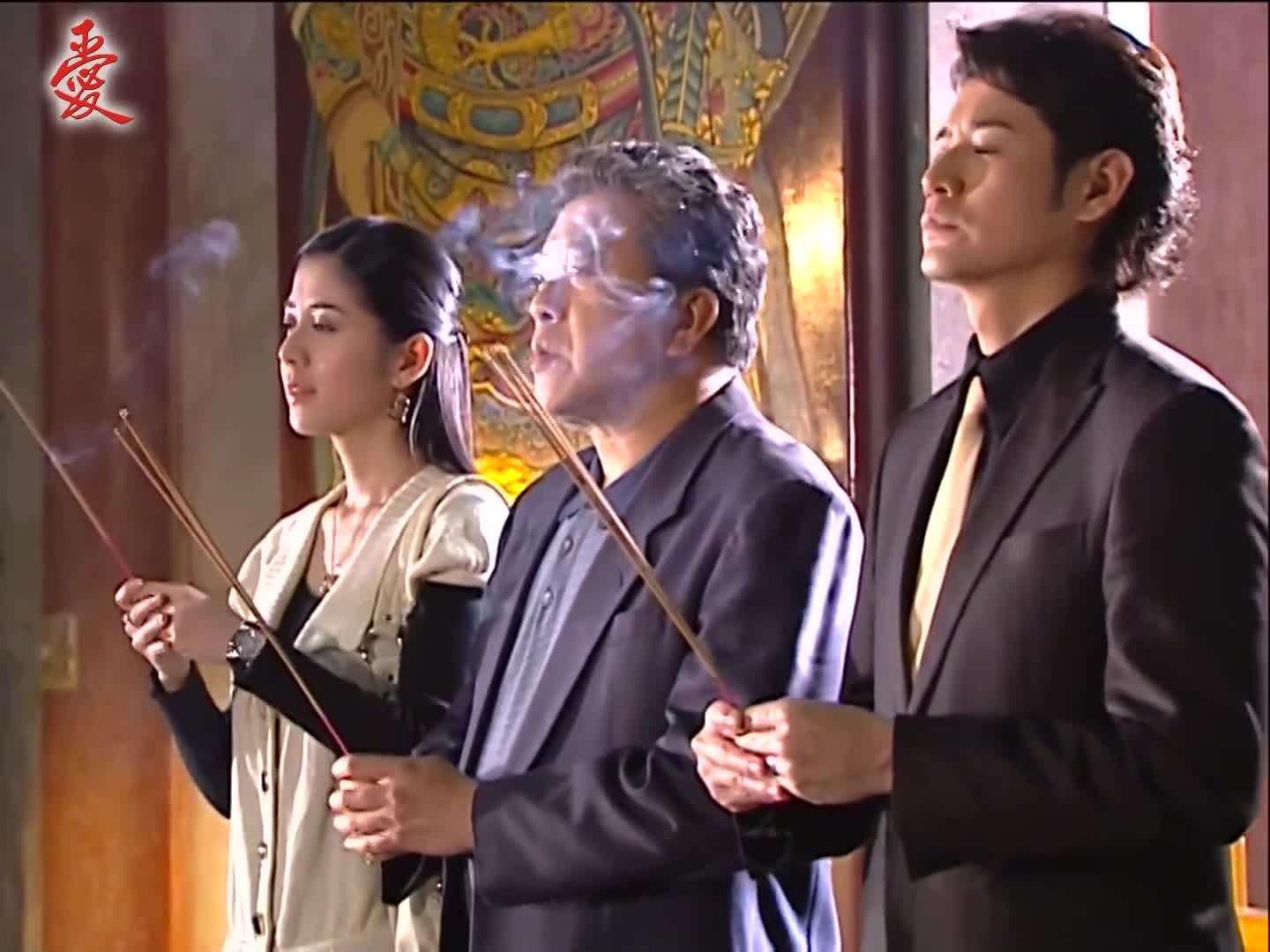 The Spirits of Love (2006)