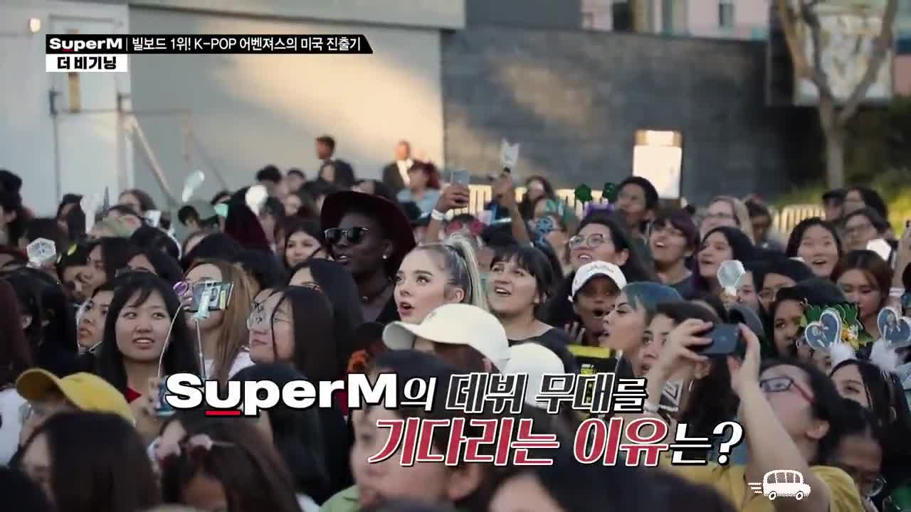 Super M: The Beginning