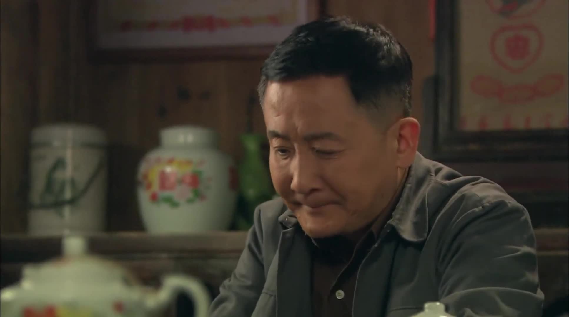 You Cai Hua Xiang (2014)