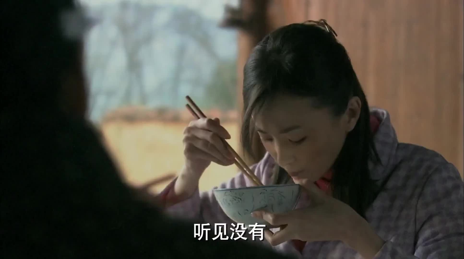 You Cai Hua Xiang (2014)