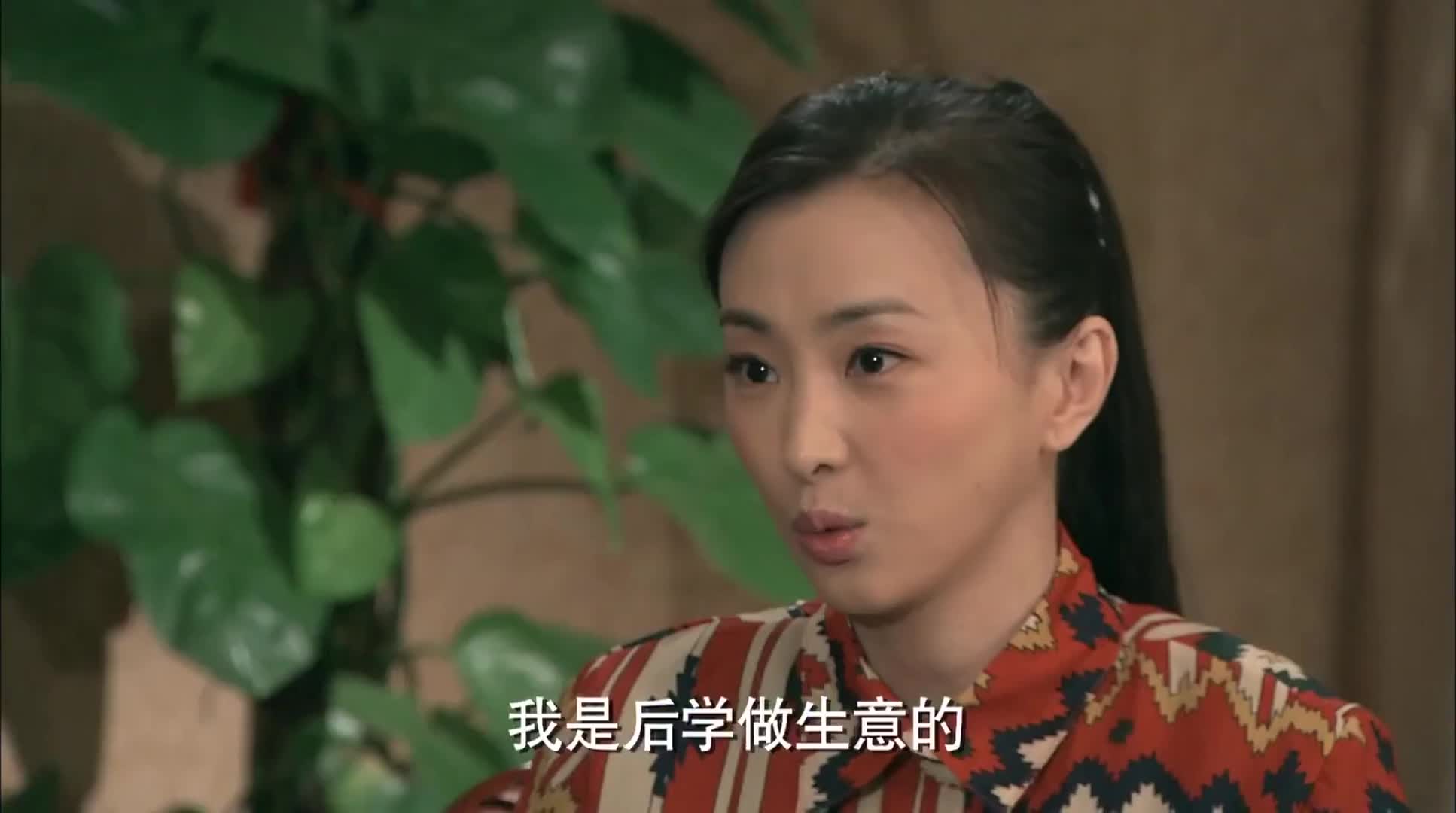 You Cai Hua Xiang (2014)