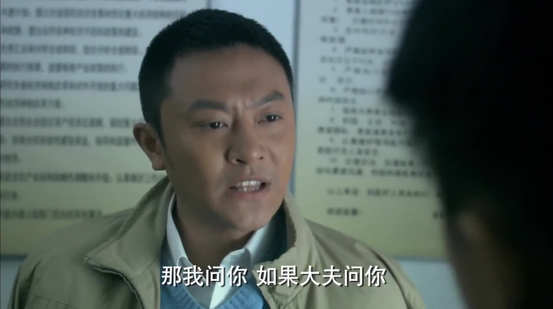 You Cai Hua Xiang (2014)