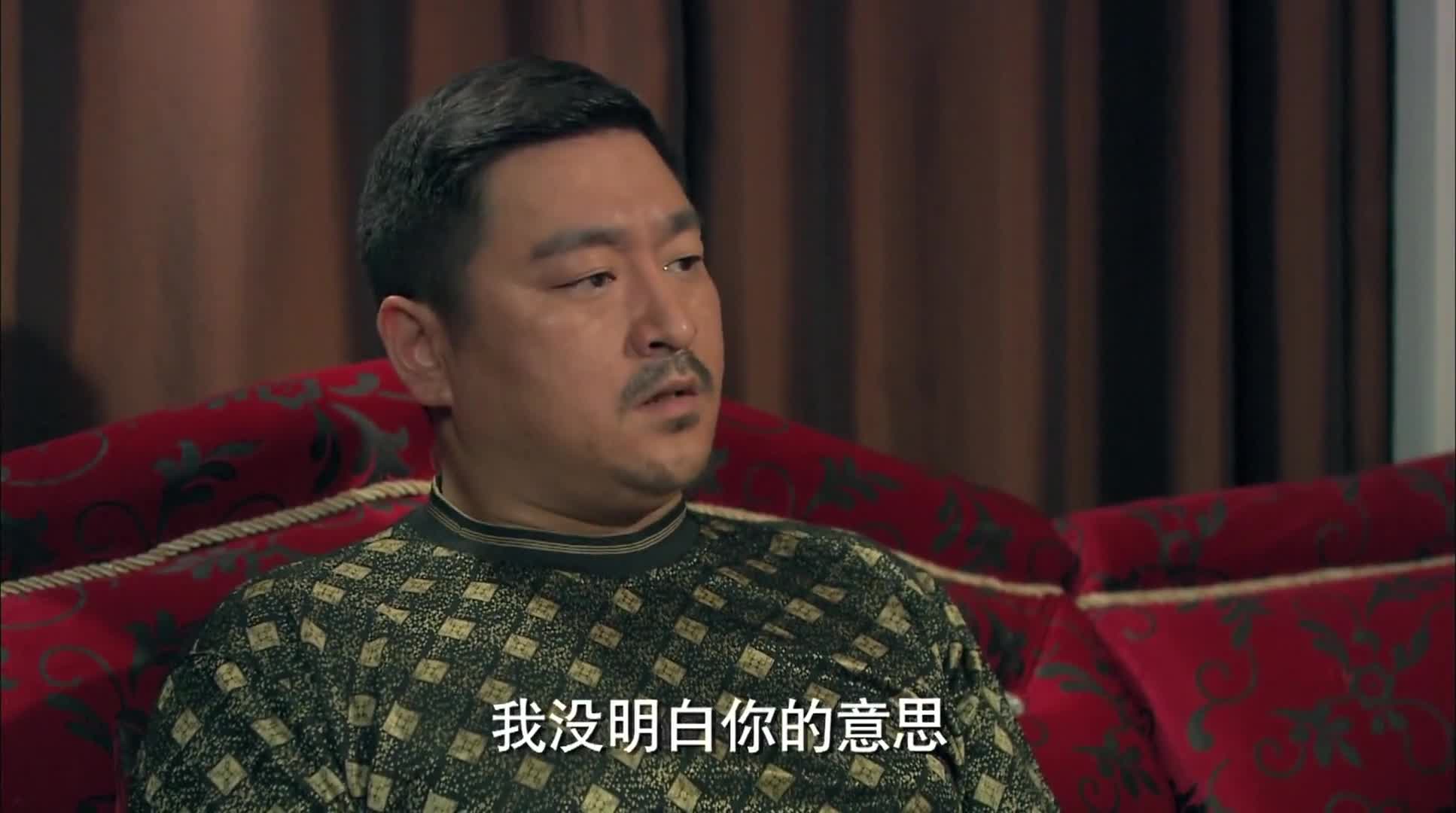 You Cai Hua Xiang (2014)