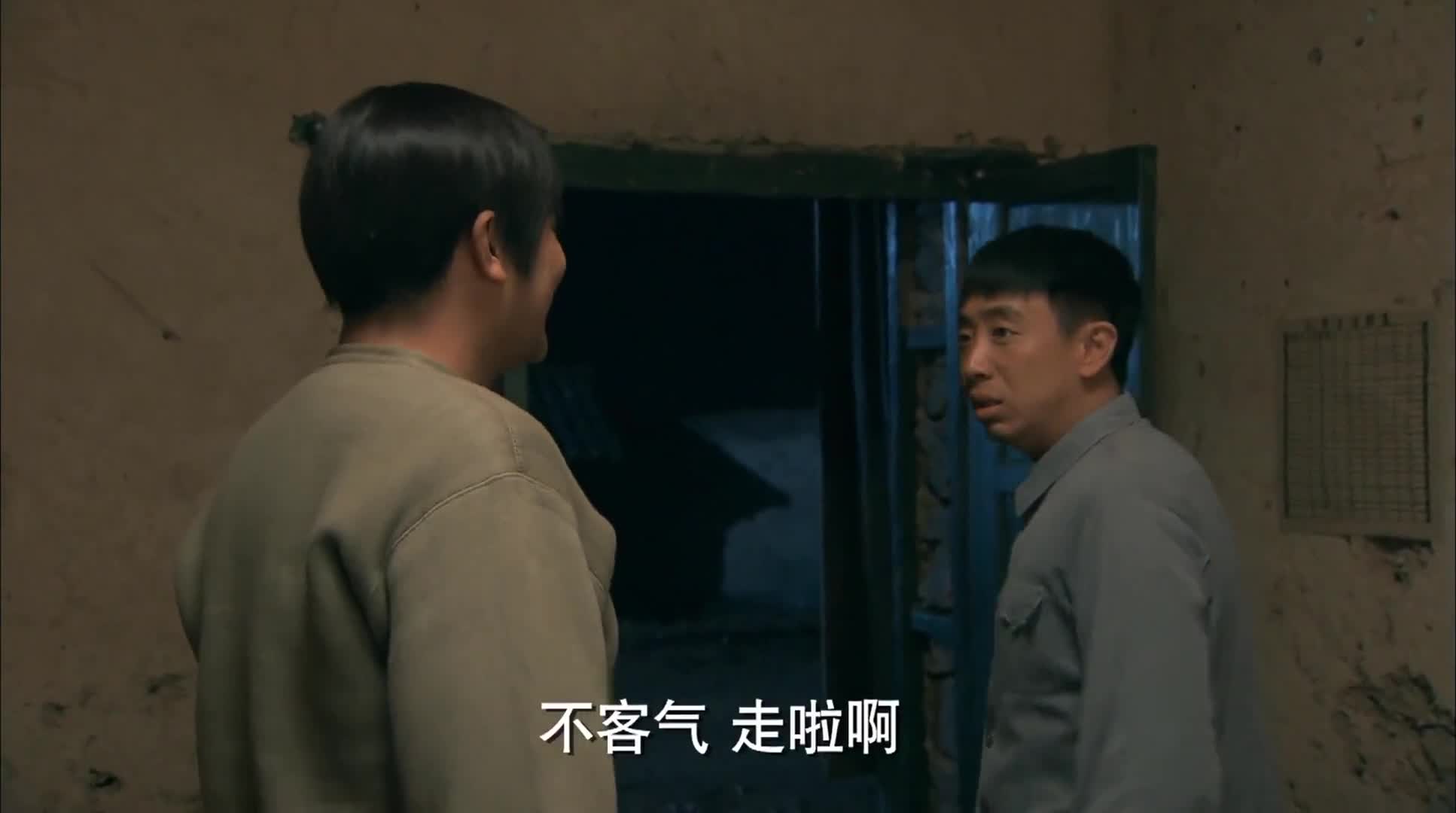 You Cai Hua Xiang (2014)