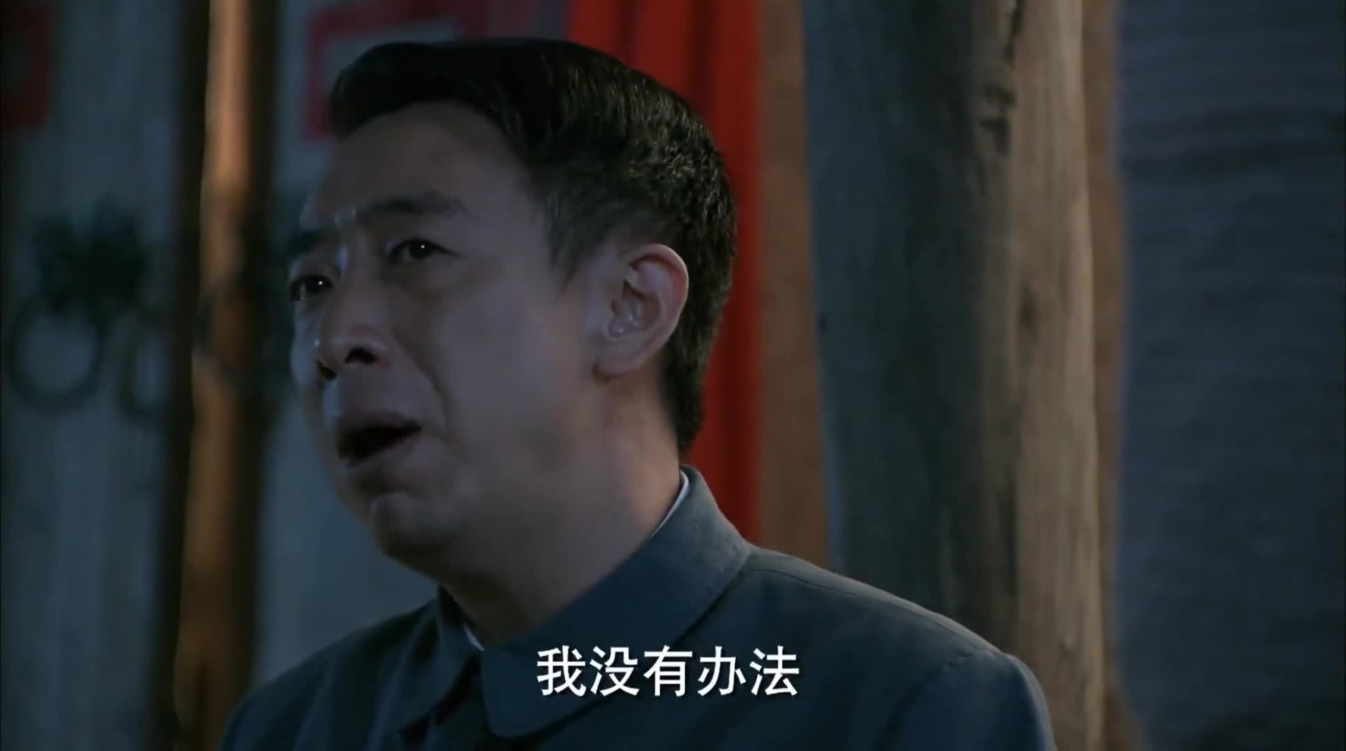 You Cai Hua Xiang (2014)