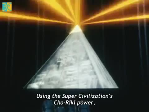 Cho-Riki Sentai Ohrange