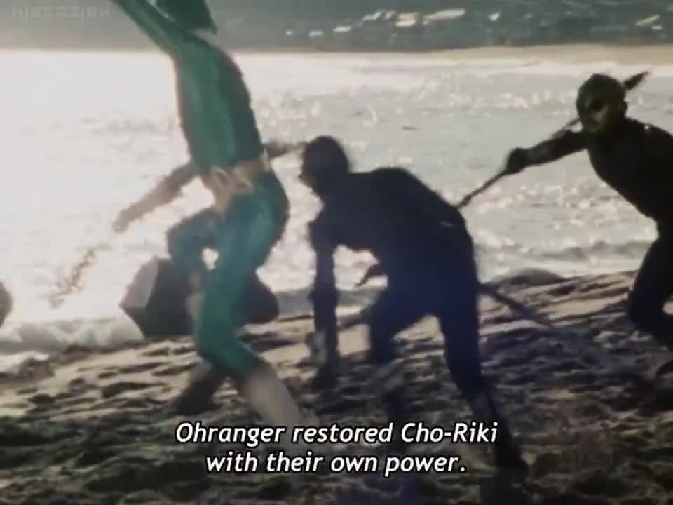 Cho-Riki Sentai Ohrange